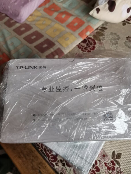 TP-LINK IPC633-Z球机这个断网后能不能自动联网？