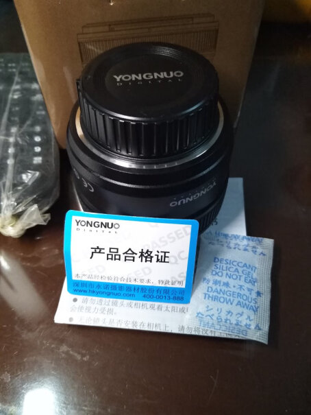 永诺YN35mm F2N 定焦镜头尼康D5300可以用吗？