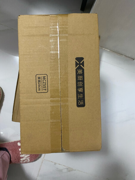 美厨蒸锅304不锈钢32cm二层蒸锅煤气灶上可以用么？