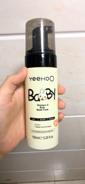 英氏婴儿泡泡洗发沐浴露温和氨基酸洁净二合一150ML适合各种肤质吗？