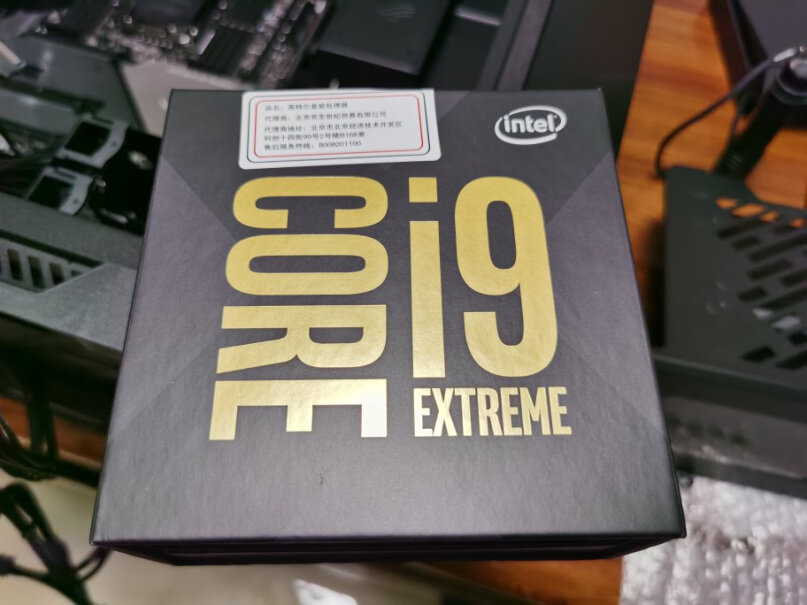品牌+产品型号：i9-10900X处理器你们买这个都是做什么工作的，我是做设计的主要3dmax有必要换这个吗，想换一个？