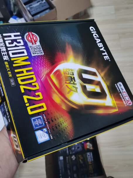 技嘉H310MHD2这个是4针 12v 有rgb接口吗？