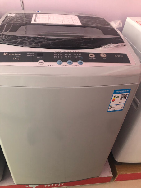 小天鹅10公斤变频波轮洗衣机全自动健康免清洗直驱变频一键脱水洗衣机是厂家安装吗？