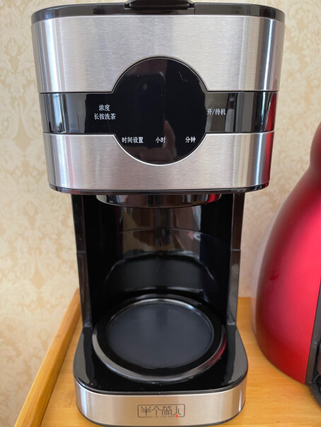 半个茶人煮茶器高端触屏全自动黑茶煮茶壶可以自动加水吗？