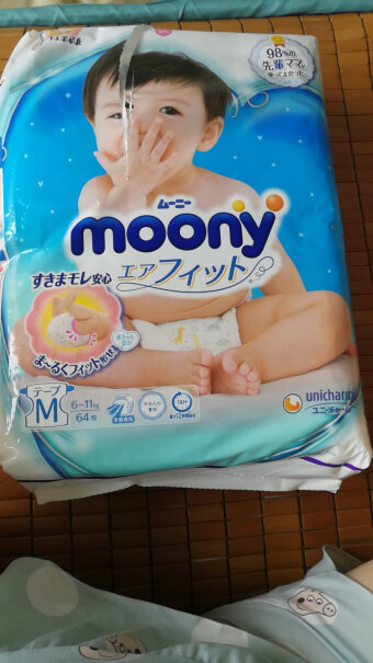 日本进口尤妮佳moony出生6斤6,现在15天了，用什么码？