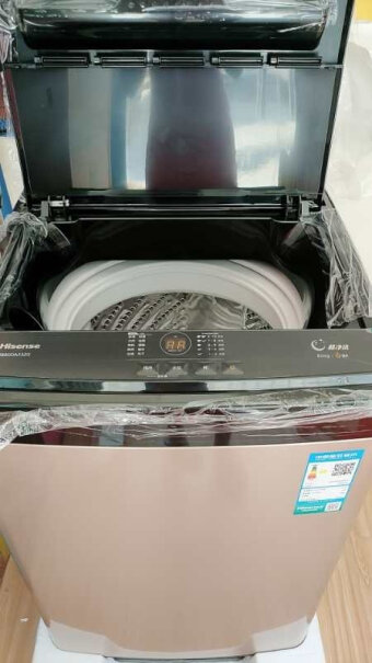 海信Hisense波轮洗衣机全自动8公斤大容量包装里面那个黑色的底座干嘛用的？