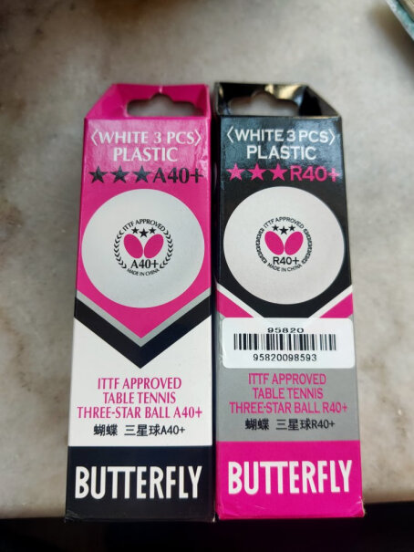 乒乓球蝴蝶Butterfly乒乓球三星比赛用球R40+哪个值得买！评价质量实话实说？