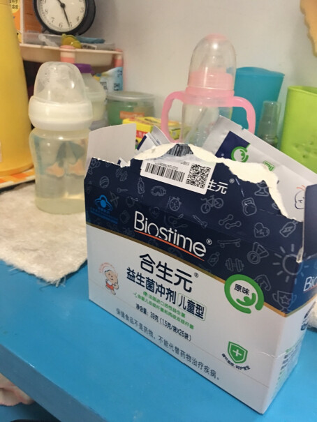 益生菌-初乳合生元儿童益生菌冲剂原味48袋装评测哪一款功能更强大,评测哪款值得买？