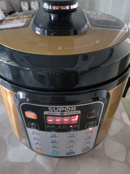 苏泊尔电压力锅蒸煮多用尺寸多少？
