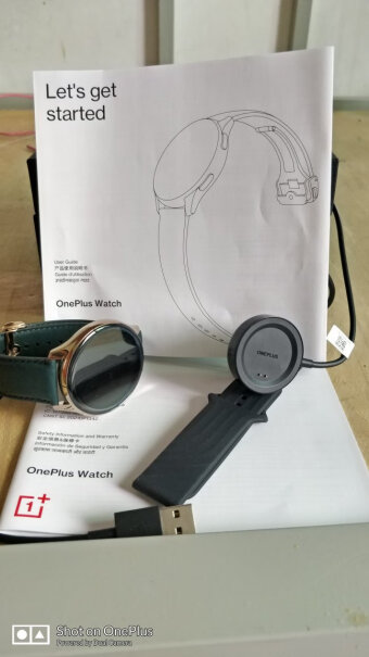 OnePlus 智能户外手表有消息会声音提醒吗？