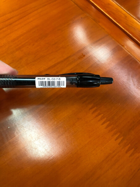 笔类日本百乐BLS-G2-7按动中性笔替芯评测值得入手吗,好用吗？