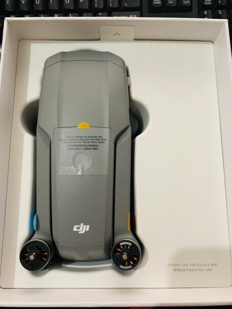 DJI 御 Mavic Air 2 无人机哪些区域是禁飞？