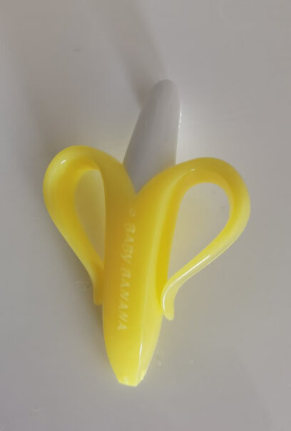 香蕉宝宝婴儿牙胶硅胶牙刷香蕉为什么颜色不一样价格也不一样呀？