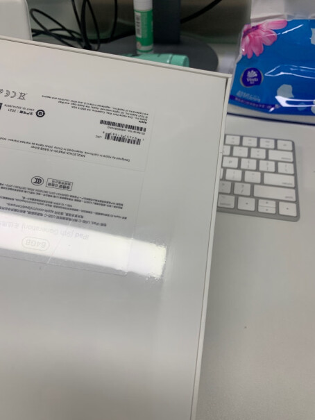 AppleiPad10.22021256GBWLAN平板英寸电容笔套餐版和公开版都是那里不同都多了什么？