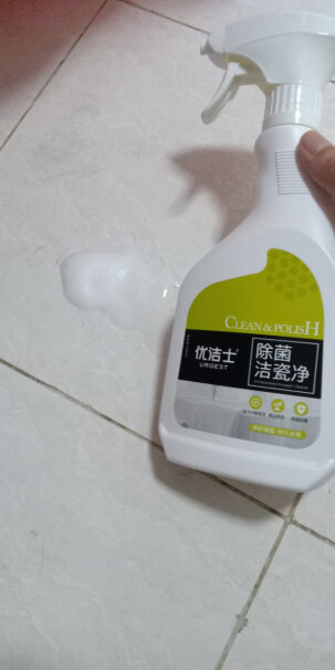 优洁士瓷砖清洁剂厕所地板地砖清洁剂强力去污清洗剂非草酸除垢剂500ml效果怎么样啊好用吗？