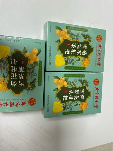 北京同仁堂 胖大海雪梨枇杷茶推荐哪种好用？详细评测报告！