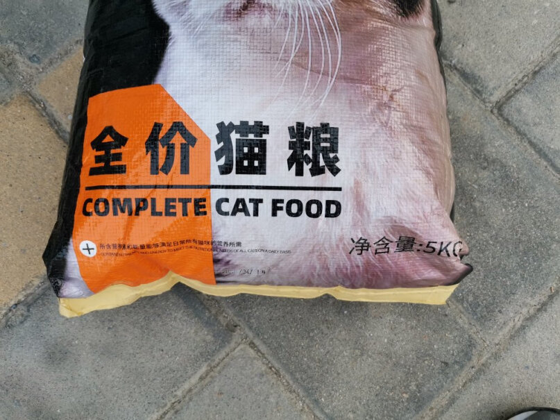 亿迪冻干猫粮天然猫粮3斤成猫幼猫通用型宠物粮自营1.5kg刚满月的小猫可以吃吗？
