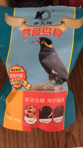 京东（JINGDONG）鸟类用品开元京东定制黑八鸟食评测下怎么样！最新款？