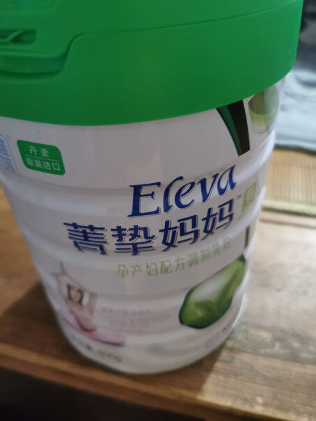 孕妈奶粉雅培奶粉菁挚妈妈有机孕产妇配方调制乳粉800G质量好吗,来看看图文评测！