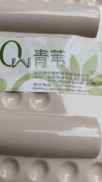 浴室用品青苇浴室塑料泡脚桶洗脚盆分析哪款更适合你,评测值得入手吗？