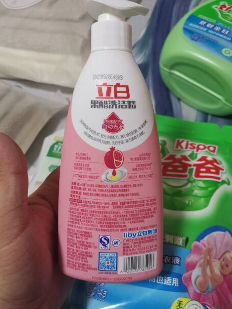 好爸爸Kispa天然植物基亲肤洗衣露950g新生儿可以用吗？