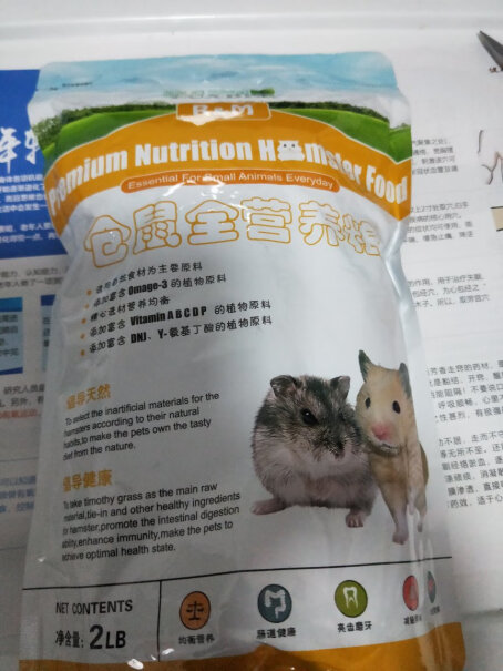 鼠类用品R&M仓鼠谷物营养粮2LB评测分析哪款更好,评测值得入手吗？