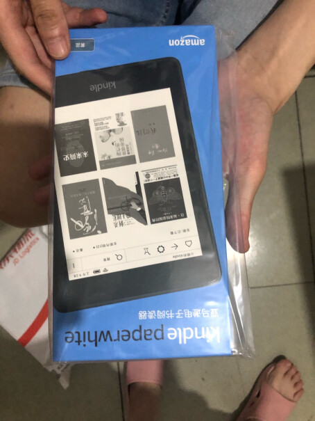 Kindle PW 8G阅读器-书卷礼盒第一次购买推荐哪款？