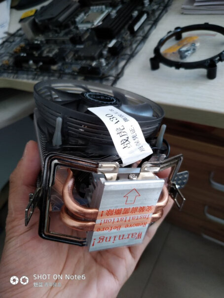 安钛克Antec光棱120RGB电脑主机箱CPU风扇12cm华硕b85的小板 能用这个散热吗？