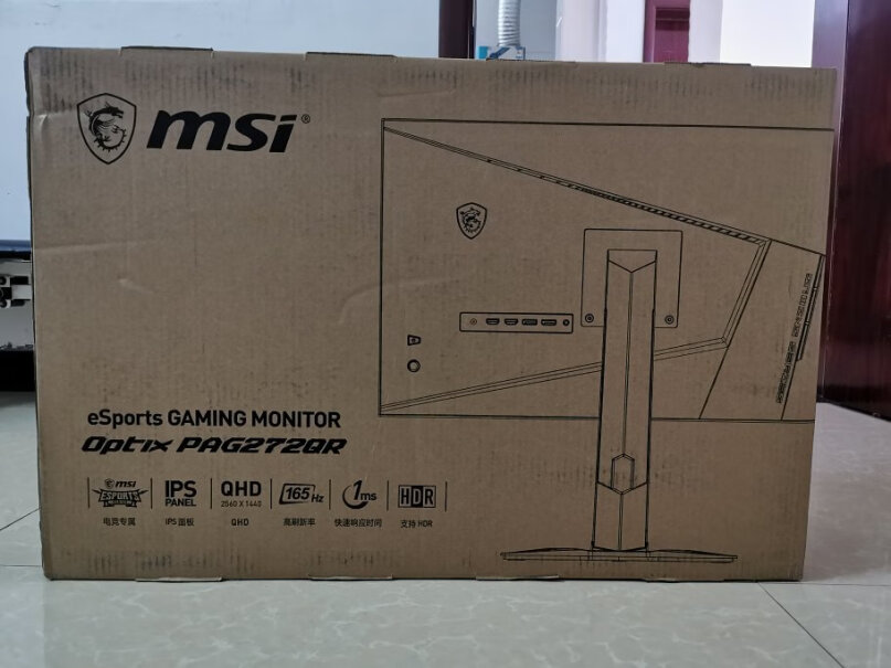 微星MSI10700+2070s+b460主板+3000内存条玩吃鸡这个显示器怎么样？还有玩些大表哥赛格朋克？