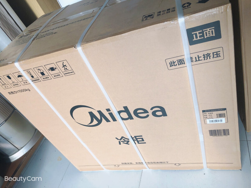 美的Midea271升商用家用冰柜冰柜不平怎么调？