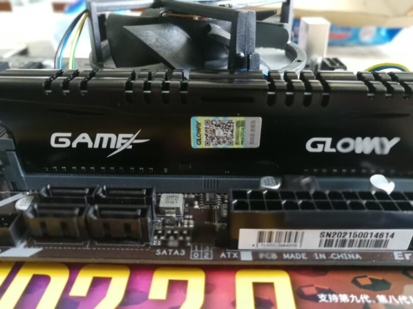 技嘉H310MHD2我打算配i3 8100 显卡英伟达gtx1050或者微星1050ti 内存8g 2400 Ddr4 请问大神们 这块板子可以吗？