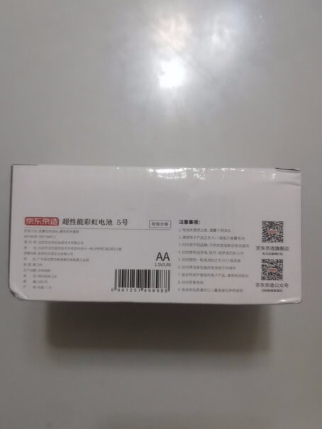 京东京造40节装无铅血压计彩虹碱性电池东京有用在冲牙器上的吗，一直没找到适合冲牙器用的电池，试了很多品牌和种类，都不抗用？