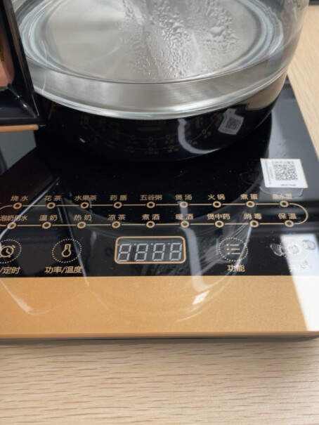 美的养生壶办公室烧水壶净润煮茶器大容量商务电水壶评测值得入手吗？优劣分析评测结果！