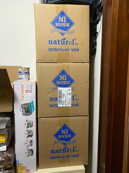 京东（JINGDONG）猫砂N1玉米豆腐猫砂3.7kg*3袋+猫砂伴侣700g*3袋质量靠谱吗,测评结果震惊你！