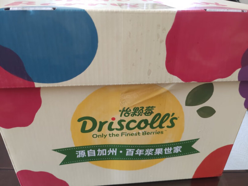 Driscoll's 怡颗莓 当季云南蓝莓原箱12盒装 约125g是18cm的吗？