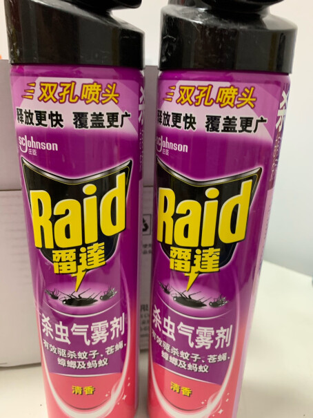 雷达Raid杀虫剂喷雾请问这个可以杀死蟑螂吗？个头大的小的都有？