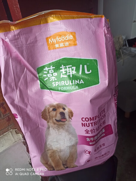 麦富迪宠物狗粮天然粮？。。