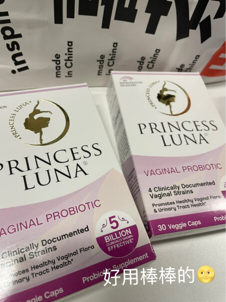 月神（Princess Luna）益生菌月神女性益生菌成人30粒霉菌乳酸杆菌口服胶囊评测哪款值得买,质量真的好吗？