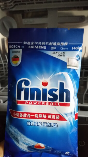 洗碗机清洁剂finish小型洗碗机专用洗碗块半年套装洗碗粉洗涤剂使用感受,优缺点分析测评？