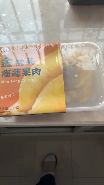 榴莲泰国金枕头冷冻榴莲肉300g装冷冻水果网友点评,冰箱评测质量怎么样！