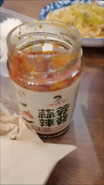 辣妹子（lameizi）调味品辣妹子 牛肉酱180g性价比高吗？,应该注意哪些方面细节！