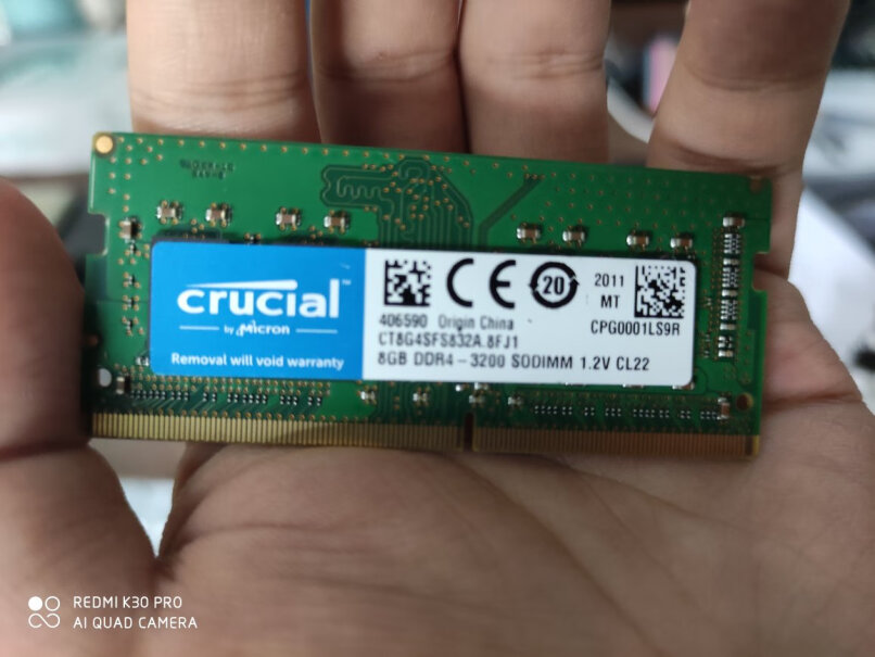 内存Crucial笔记本4G内存条DDR4怎么样？来看看图文评测！