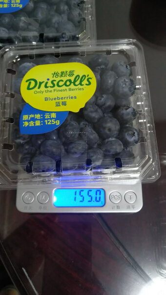 Driscoll's 怡颗莓 当季云南蓝莓原箱12盒装 约125g蓝莓吃起来脆吗，新鲜吗？
