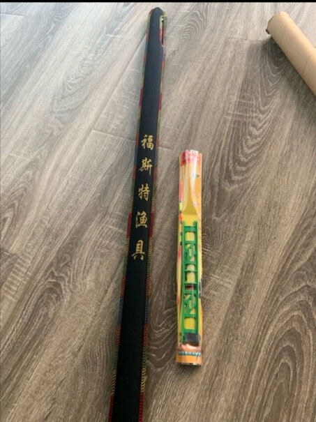 鱼饵福斯特F20R08261应该怎么样选择,使用感受？