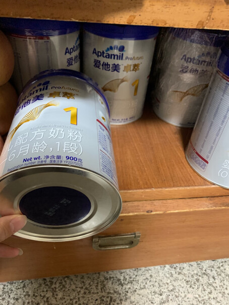 卓萃幼儿配方奶粉380g买过的小罐、最便宜多少？一罐？