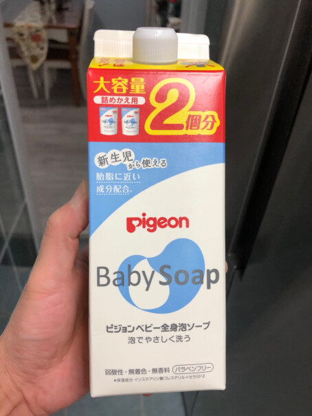 贝亲Pigeon婴儿儿童洗发沐浴露日期什么时候？
