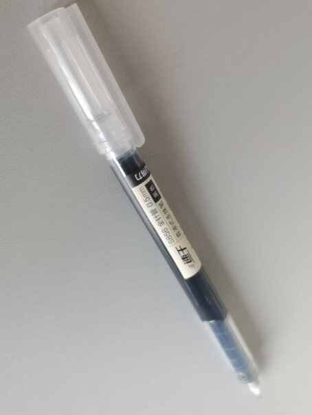 得力deli直液笔签字笔0.5mm全针管中性笔写出来会不会有笔画很粗的感觉？
