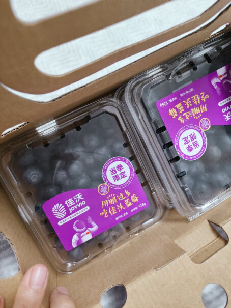 佳沃云南蓝莓14mm 12盒原箱生鲜脆的还是软的？