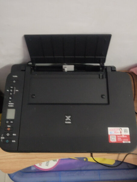 佳能TS3380打印机家用彩色照片喷墨连供无线办公小型复印机扫描一体机a4手机墨仓式手机可以打印吗？