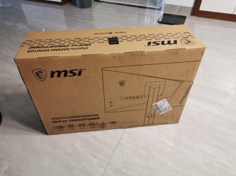 微星MSI272qr2有内置音响吗？